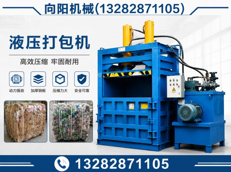 白城废纺开花机展示图
